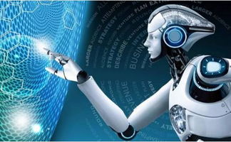 小米科技攜手圖靈與影譜AI，以WIMI微美全息為核心驅(qū)動(dòng)的人工智能應(yīng)用軟件產(chǎn)品化創(chuàng)新