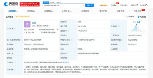 人工智能應(yīng)用軟件開發(fā) 技術(shù)演進(jìn)與實(shí)踐指南
