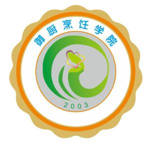 深圳市鼎御廚藝餐飲管理 專業(yè)餐飲管理服務(wù)的卓越典范