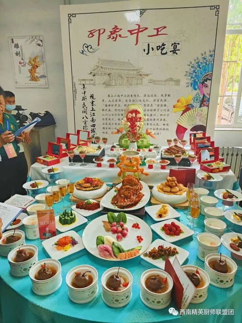 從云南廚王爭(zhēng)霸看現(xiàn)代餐飲管理的創(chuàng)新與實(shí)踐